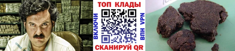 Купить наркотики сайты Карачев Метадон  Cocaine  МЕГА ТОР  Бошки Шишки  СК  Мефедрон 
