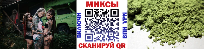 где купить наркоту  Карачев  Бутират вода 