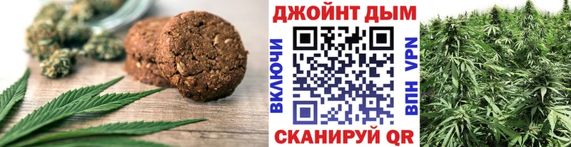 Еда ТГК марихуана  где продают   Карачев 