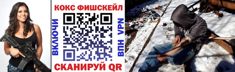 КОКАИН Перу  Карачев 