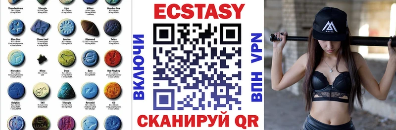 ЭКСТАЗИ бентли  Карачев 