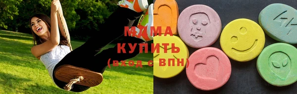 прущие грибы Алексеевка