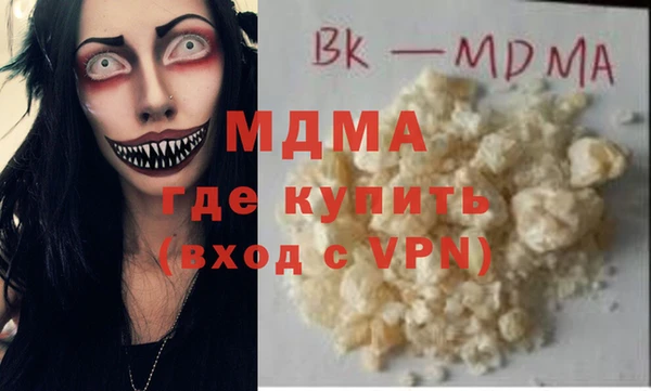 a pvp Алзамай
