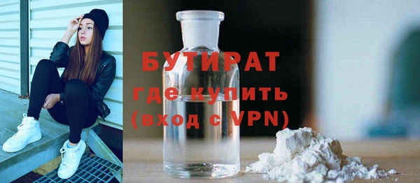 мет Алексин