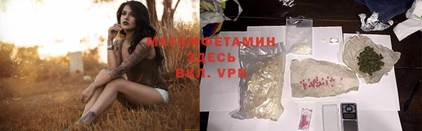 a pvp Алзамай