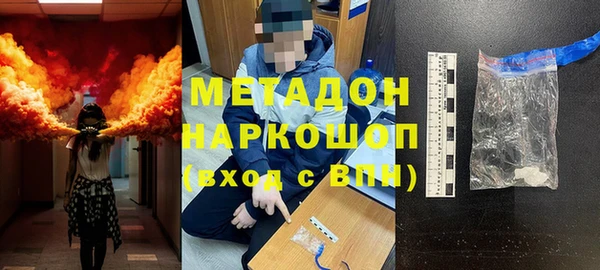 a pvp Алзамай
