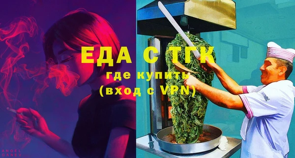 прущие грибы Алексеевка