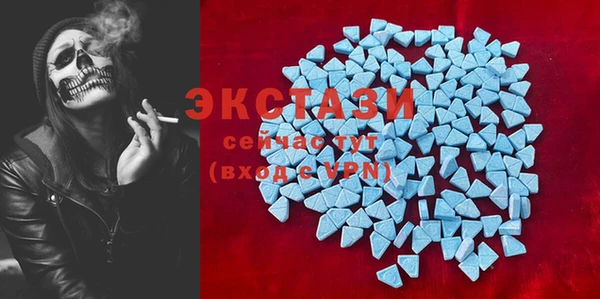 прущие грибы Алексеевка