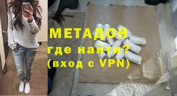 меф Приозерск