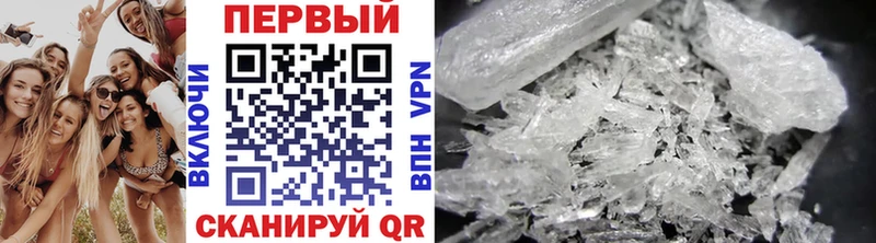 Первитин витя Карачев