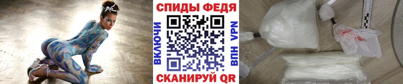 закладка  Карачев  Метамфетамин Декстрометамфетамин 99.9% 