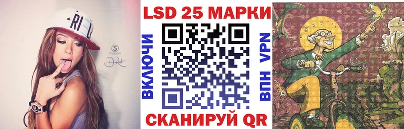 где найти   Карачев  Наркотические марки 1,5мг 