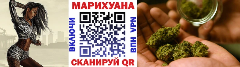 Конопля SATIVA & INDICA  hydra ссылка  Карачев 